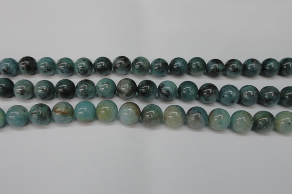 CAQ604 15.5 inches 12mm round aquamarine gemstone beads