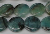 CAQ621 15.5 inches 16mm flat round aquamarine gemstone beads