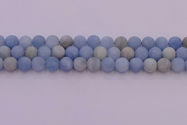 CAQ812 15.5 inches 8mm round matte aquamarine beads wholesale