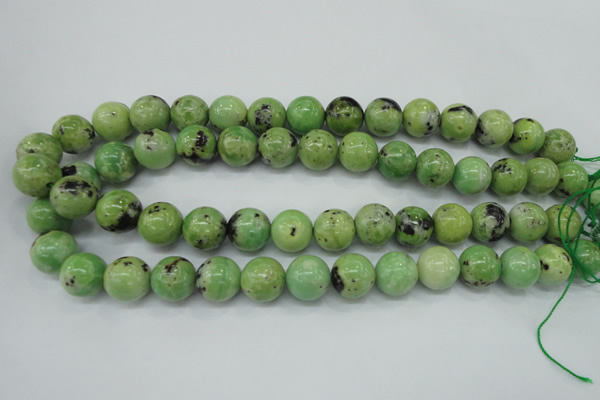 CAU215 15.5 inches 14mm round Australia chrysoprase beads