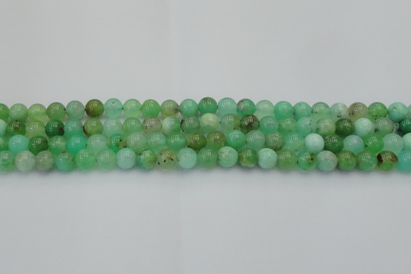 CAU402 15.5 inches 8mm round Australia chrysoprase beads