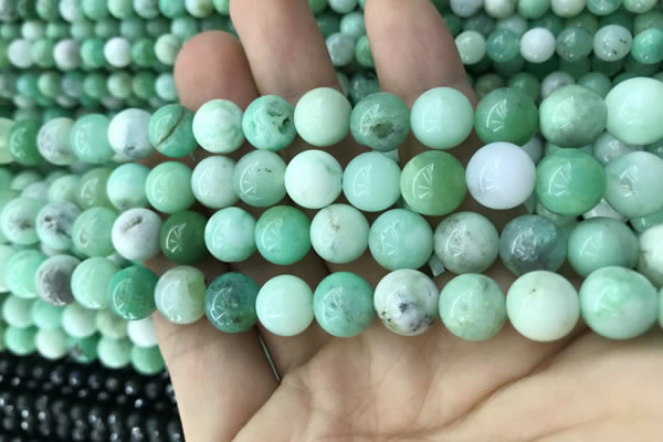 CAU423 15.5 inches 9mm round Australia chrysoprase beads