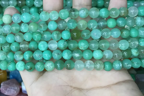 CAU441 15.5 inches 7.5mm - 8mm round Australia chrysoprase beads