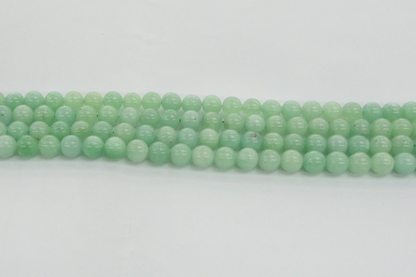 CBJ56 15.5 inches 8mm round jade gemstone beads wholesale