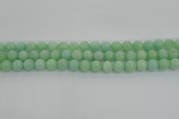CBJ57 15.5 inches 10mm round jade gemstone beads wholesale
