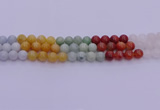 CBJ663 15.5 inches 10mm round mixed jade beads wholesale