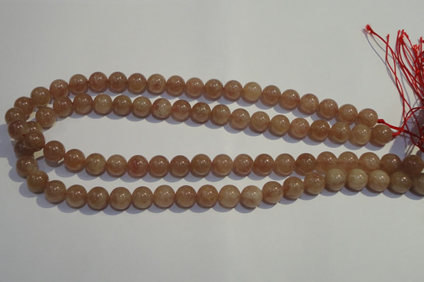 CBQ04 15.5 inches 10mm round strawberry quartz beads wholesale
