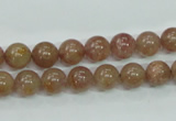CBQ202 15.5 inches 8mm round strawberry quartz beads wholesale