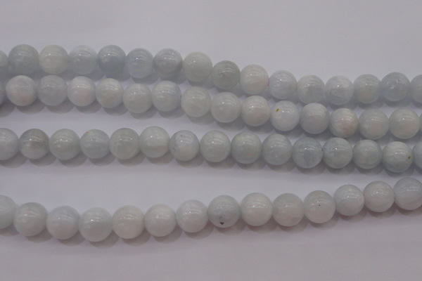 CCA403 15.5 inches 10mm round blue calcite beads wholesale