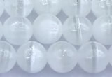 CCA541 15 inches 7mm round white calcite beads