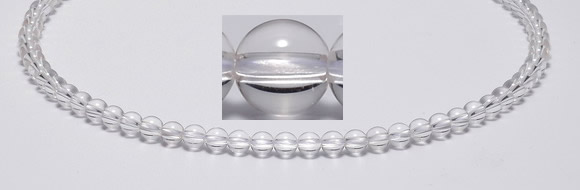 CCC01 15 inches 6mm round white crystal beads Wholesale