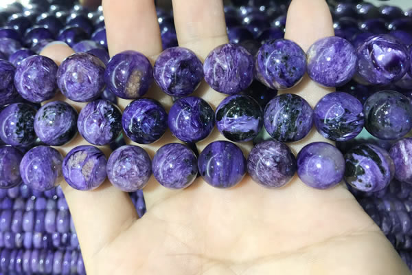 CCG141 15.5 inches 13mm round charoite gemstone beads