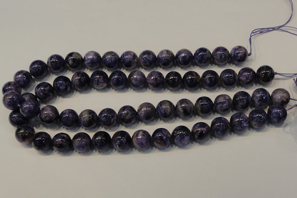 CCG34 15.5 inches 14mm round natural charoite gemstone beads