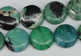 CCO152 15.5 inches 16mm flat round dyed natural chrysotine beads