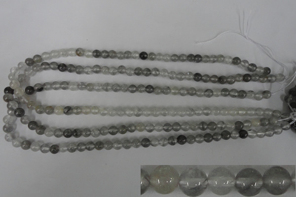 CCQ301 15.5 inches 6mm round cloudy quartz beads wholesale