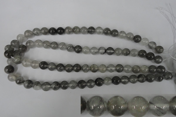 CCQ303 15.5 inches 10mm round cloudy quartz beads wholesale