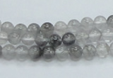 CCQ50 15.5 inches 6mm round cloudy quartz beads wholesale