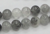 CCQ52 15.5 inches 10mm round cloudy quartz beads wholesale