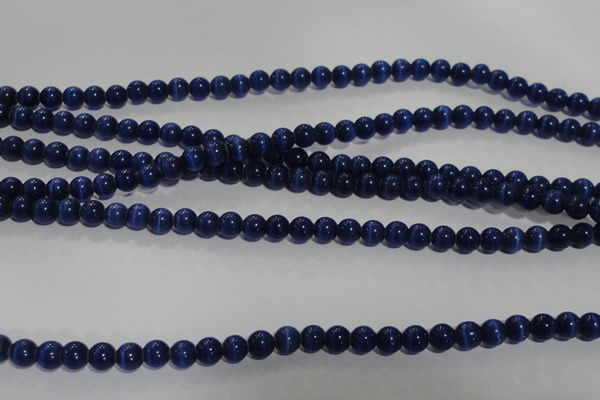 CCT1232 15 inches 4mm round cats eye beads wholesale