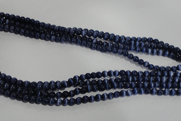CCT1243 15 inches 4mm round cats eye beads wholesale