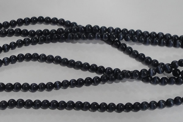 CCT1244 15 inches 4mm round cats eye beads wholesale