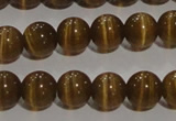 CCT1279 15 inches 5mm round cats eye beads wholesale