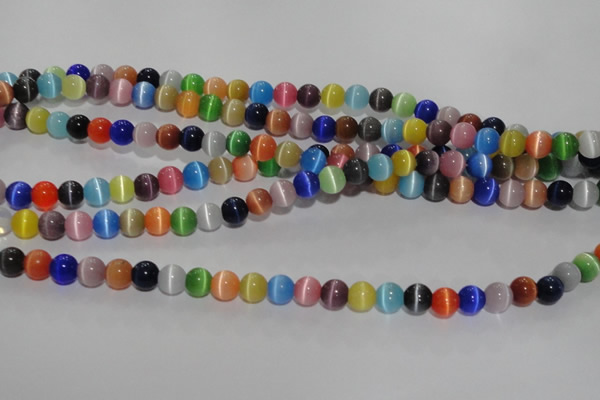 CCT1294 15 inches 5mm round cats eye beads wholesale