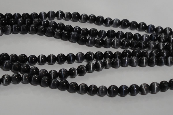 CCT1297 15 inches 5mm round cats eye beads wholesale