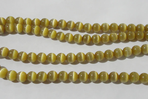 CCT1376 15 inches 7mm round cats eye beads wholesale