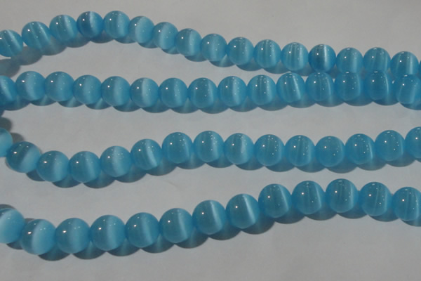 CCT1383 15 inches 7mm round cats eye beads wholesale