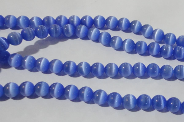 CCT1386 15 inches 7mm round cats eye beads wholesale