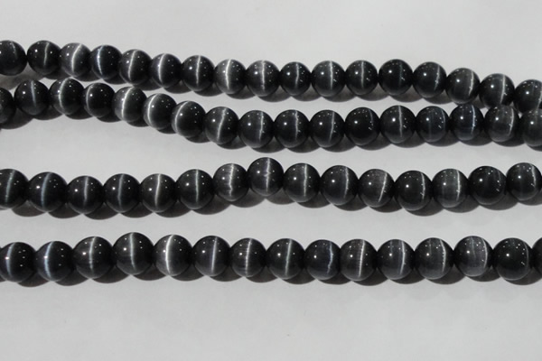 CCT1396 15 inches 7mm round cats eye beads wholesale