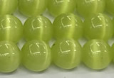CCT1439 15 inches 8mm, 10mm, 12mm round cats eye beads
