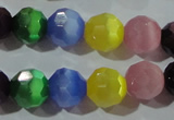 CCT386 15 inches 8mm faceted round cats eye beads wholesale