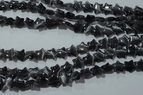 CCT878 15 inches 10mm star cats eye beads wholesale