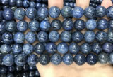 CDU354 15.5 inches 12mm round blue dumortierite beads wholesale