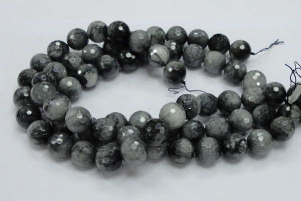 CEE24 15.5 inches 18mm faceted round eagle eye jasper beads wholesale