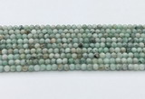 CEM50 15.5 inches 4mm round emerald gemstone beads wholesale