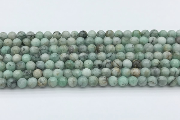 CEM51 15.5 inches 6mm round emerald gemstone beads wholesale