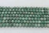 CEM56 15.5 inches 6mm round emerald gemstone beads wholesale
