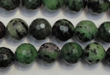 CEP108 15.5 inches 12mm faceted round epidote gemstone beads