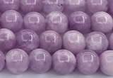 CEQ390 15 inches 6mm round sponge quartz gemstone beads