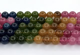 CEQ411 15 inches 10mm round sponge quartz gemstone beads