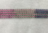 CFL1489 15.5 inches 6mm round rainbow fluorite gemstone beads