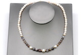 CFN115 potato white freshwater pearl & botswana agate necklace, 16 - 24 inches