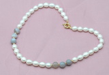 CFN306 Rice white freshwater pearl & grey banded agate necklace, 16 - 24 inches