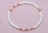CFN715 9mm - 10mm potato white freshwater pearl & cherry quartz necklace