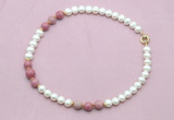 CFN754 9mm - 10mm potato white freshwater pearl & pink wooden jasper necklace