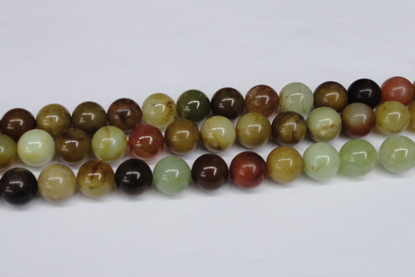 CFW107 15.5 inches 18mm round flower jade gemstone beads