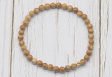 CGB7273 4mm tiny wooden jasper beaded meditation yoga bracelets